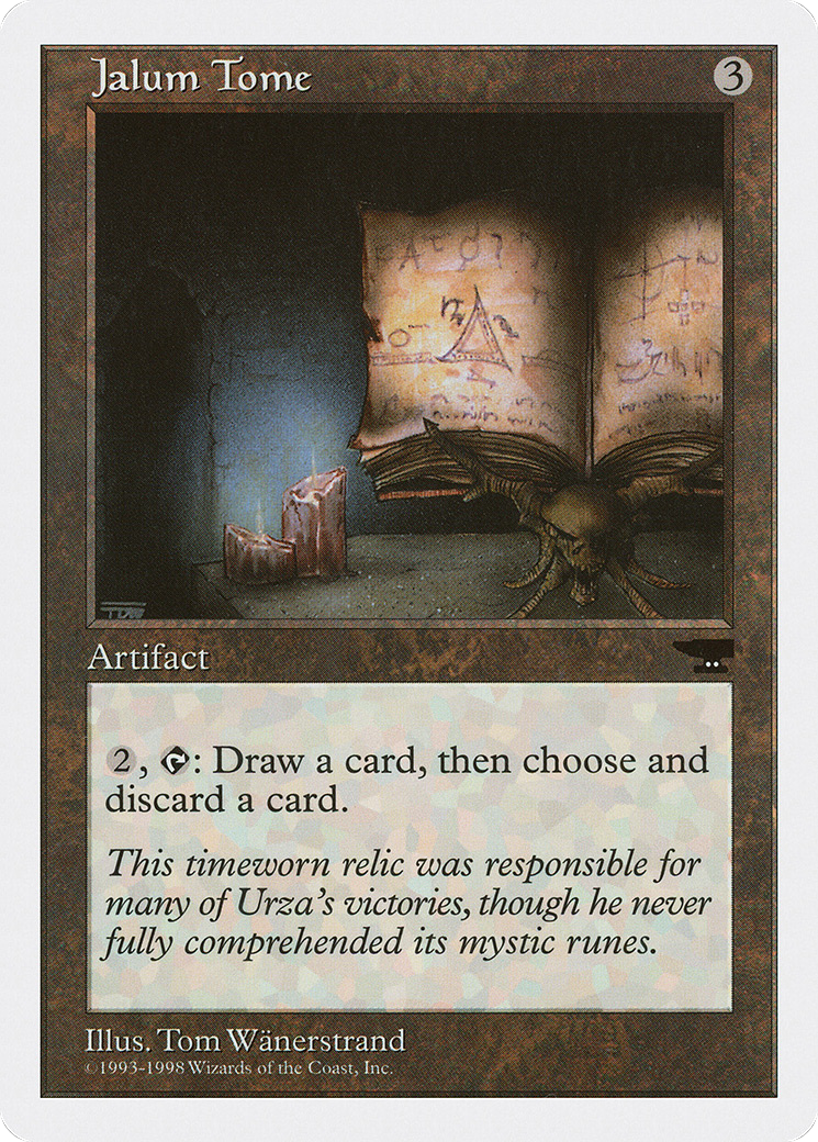 Jalum Tome (ATH-068)
