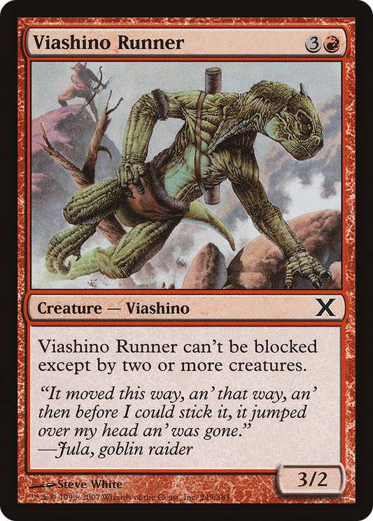 Viashino Runner (10E-245)