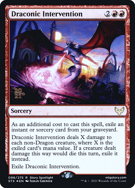 Draconic Intervention (PRE-96S) (Foil)