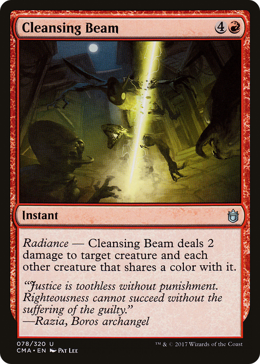 Cleansing Beam (CMA-078)