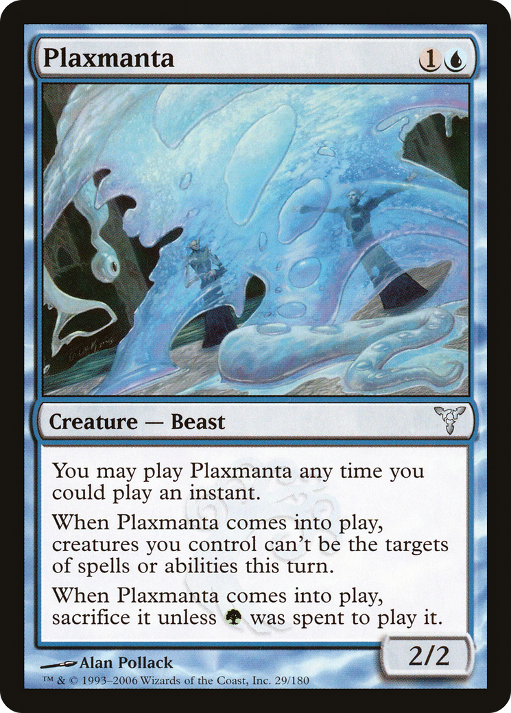 Plaxmanta (DIS-029) (Foil)