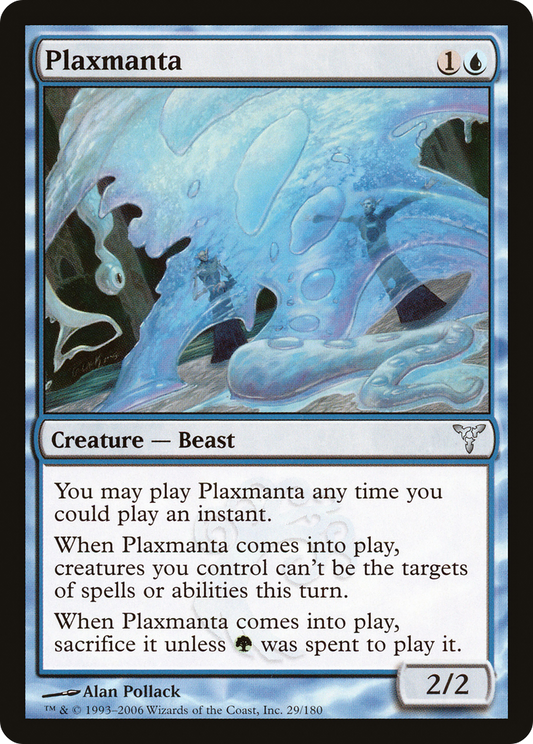 Plaxmanta (DIS-029) (Foil)