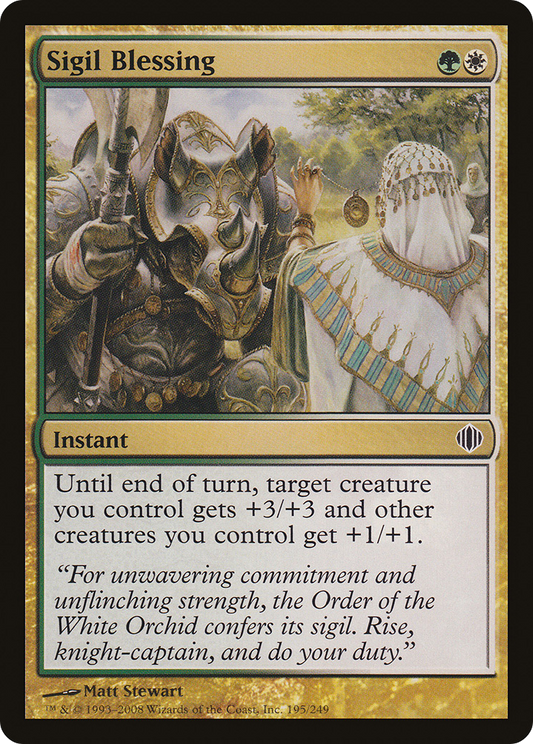 Sigil Blessing (ALA-195) (Foil)