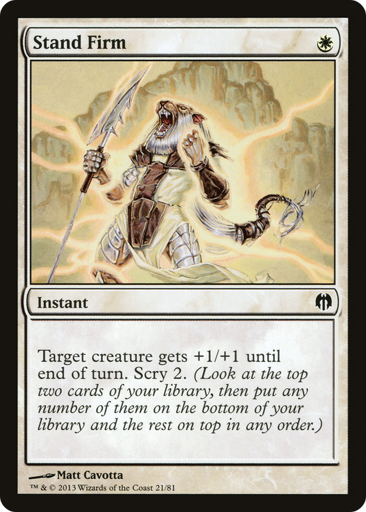 Stand Firm (DDL-021)