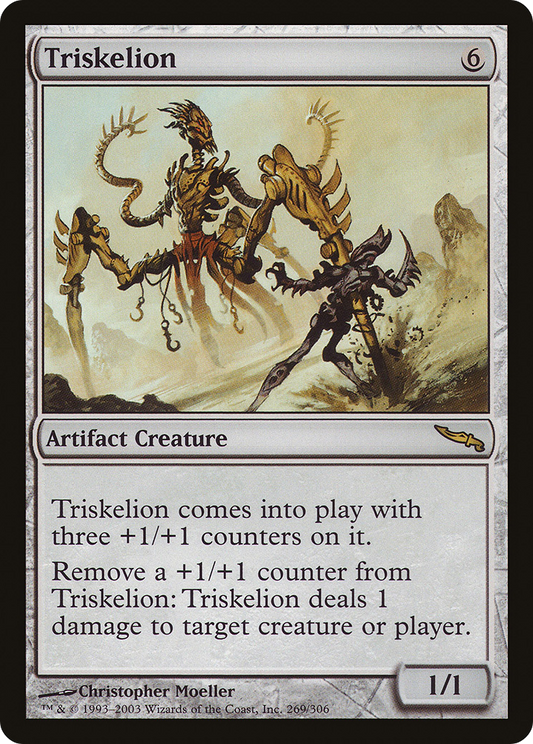 Triskelion (MRD-269)