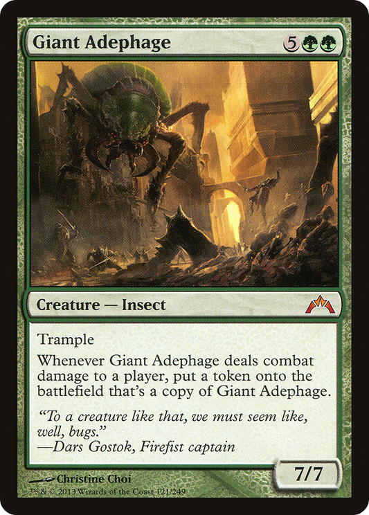 Giant Adephage (GTC-121)
