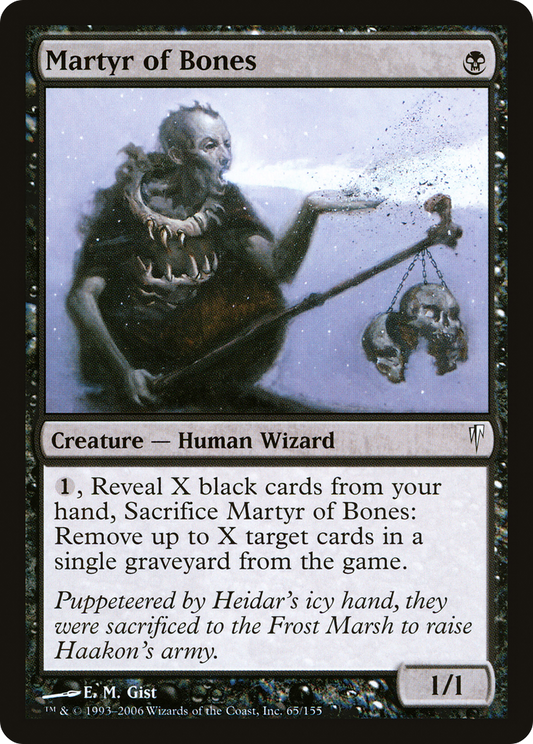 Martyr of Bones (CSP-065) (Foil)
