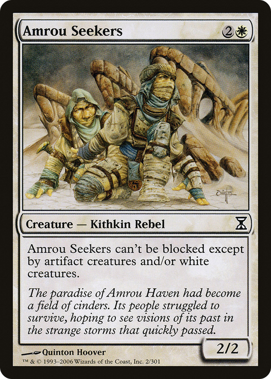 Amrou Seekers (TSP-002)