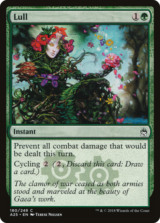 Lull (A25-180)
