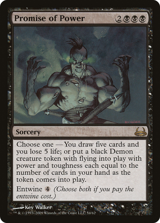 Promise of Power (DDC-054)
