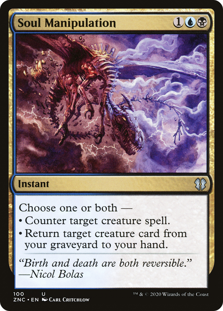 Soul Manipulation (ZNC-100)