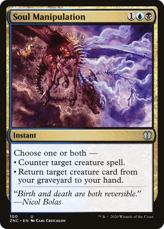 Soul Manipulation (ZNC-100)