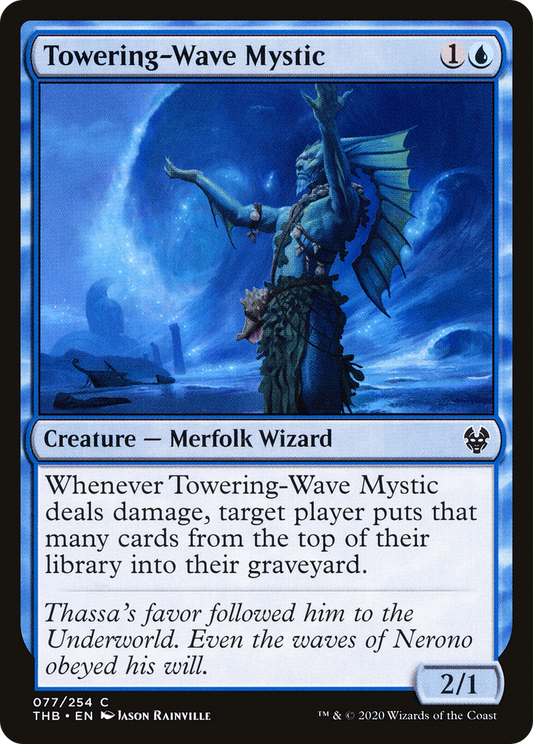 Towering-Wave Mystic (THB-077) (Foil)