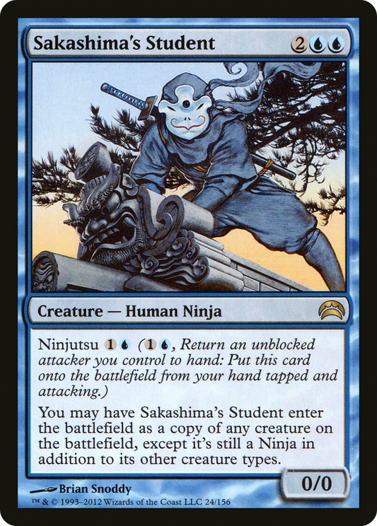 Sakashima's Student (PC2-024)
