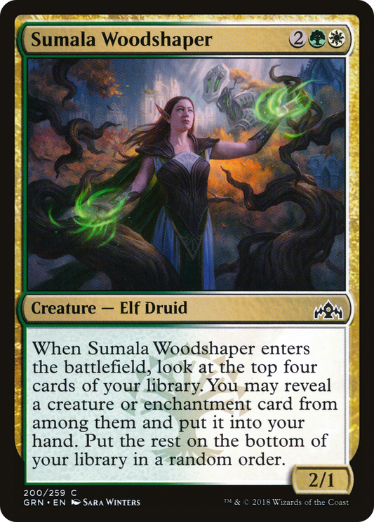 Sumala Woodshaper (GRN-200) (Foil)