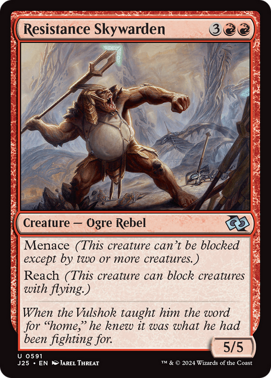 Resistance Skywarden (J25-591)