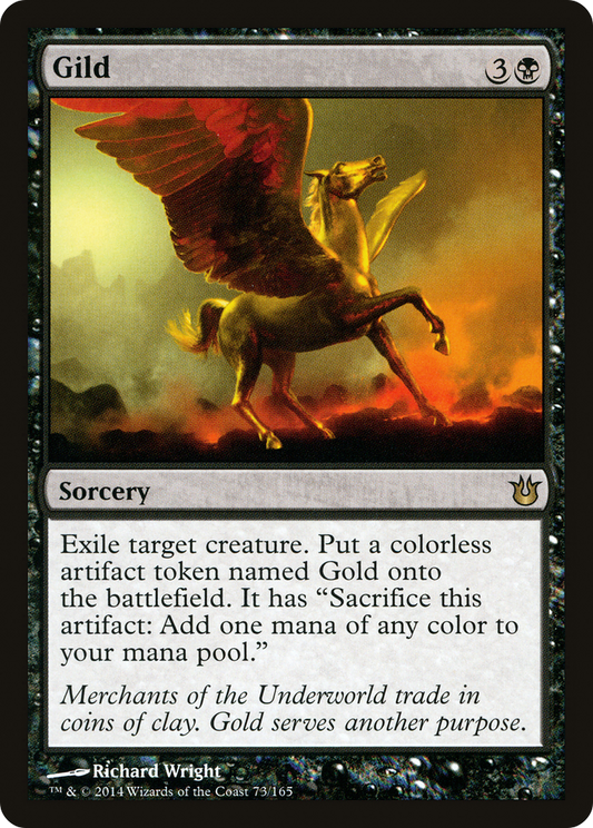 Gild (BNG-073) (Foil)