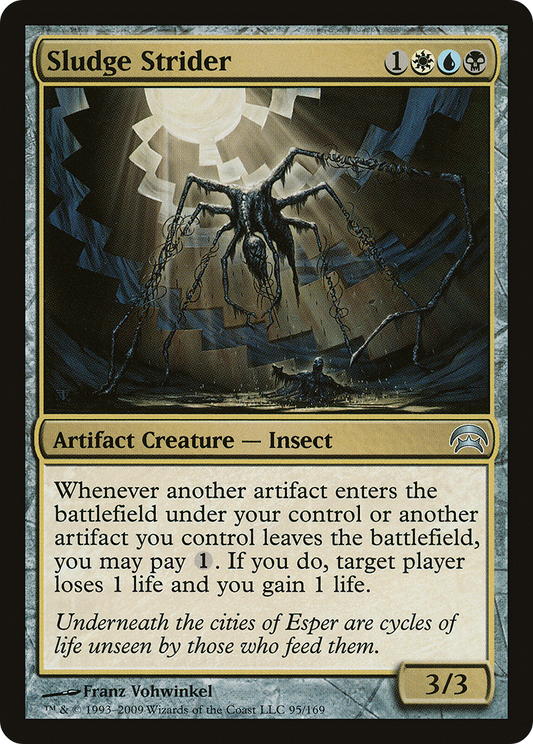 Sludge Strider (HOP-095)