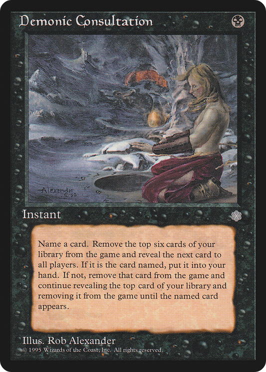 Demonic Consultation (ICE-121)