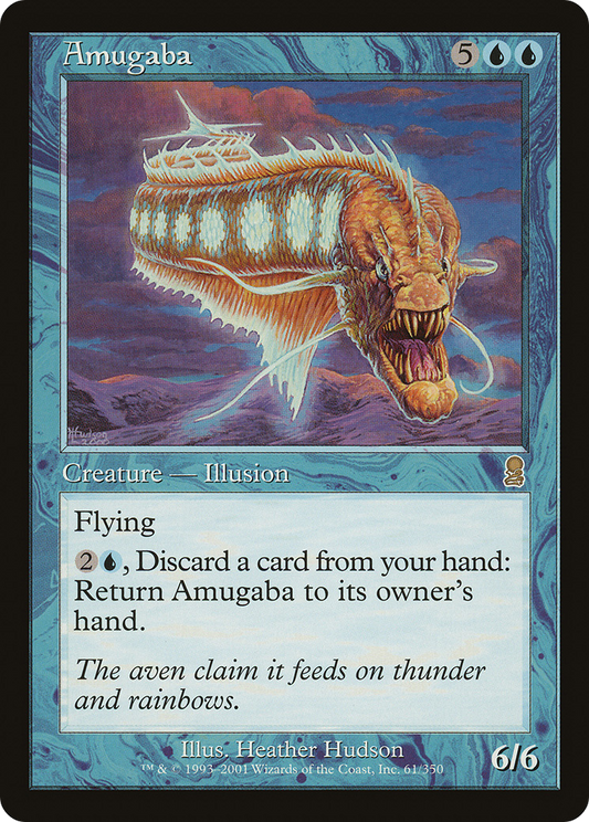 Amugaba (ODY-061) (Foil)