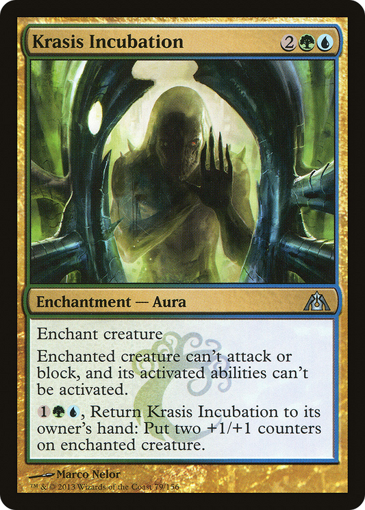 Krasis Incubation (DGM-079) (Foil)