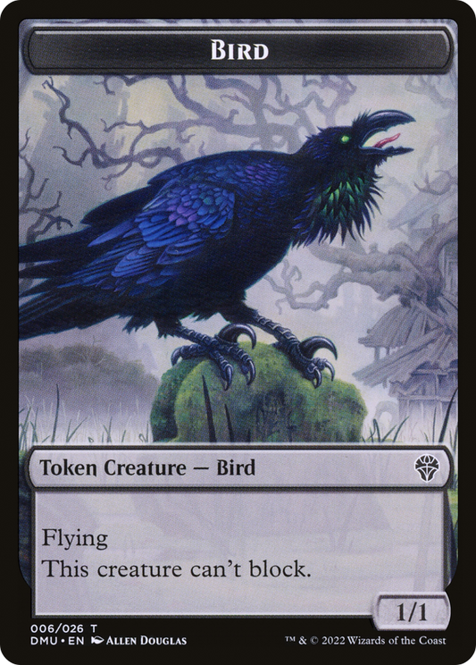 Bird Token (DMU-006)