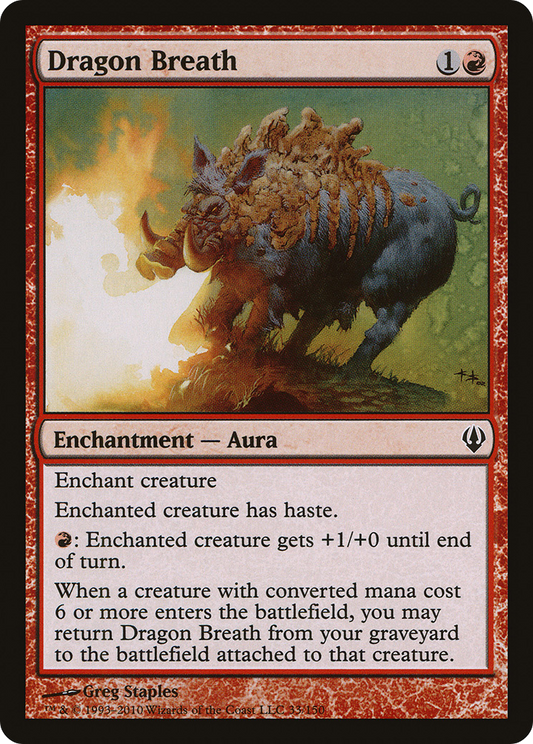 Dragon Breath (ARC-033)