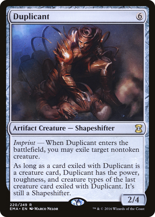 Duplicant (EMA-220) (Foil)