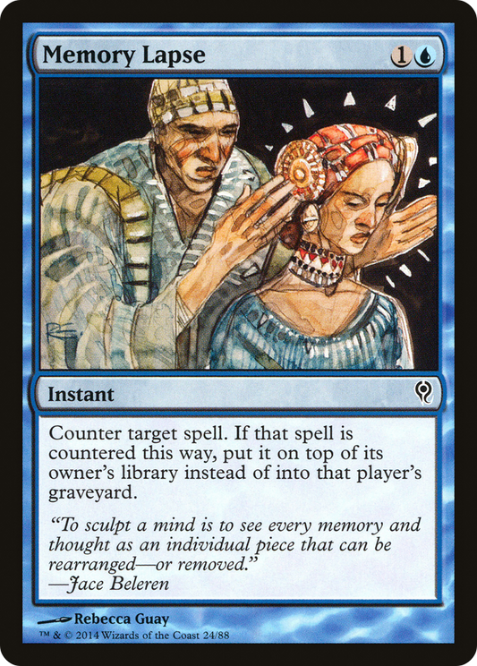 Memory Lapse (DDM-024)
