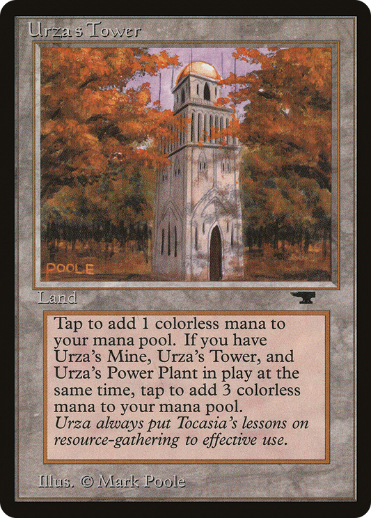 Urza's Tower (ATQ-85A)