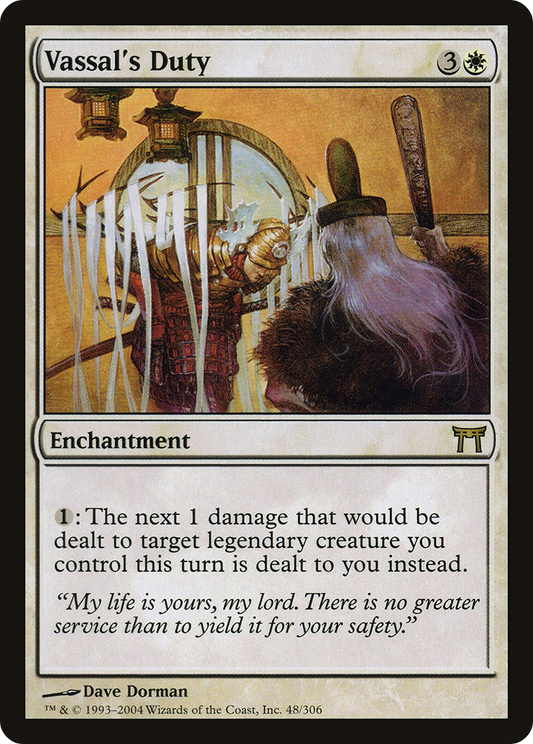 Vassal's Duty (CHK-048)