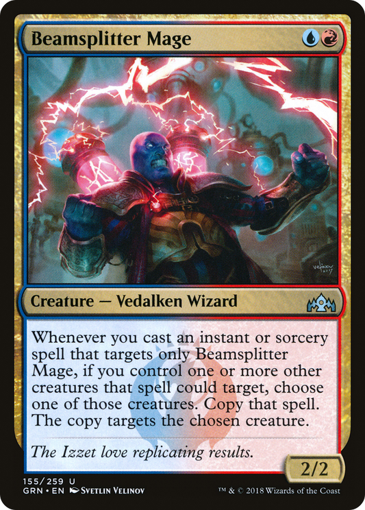 Beamsplitter Mage (GRN-155)