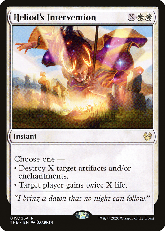 Heliod's Intervention (THB-019) (Foil)