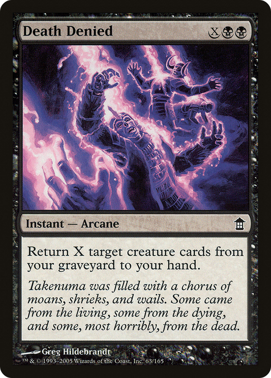 Death Denied (SOK-063) (Foil)