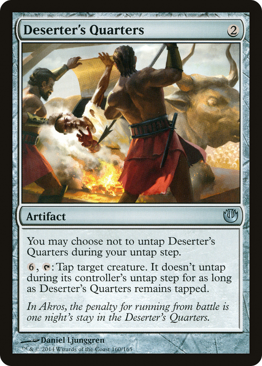Deserter's Quarters (JOU-160) (Foil)
