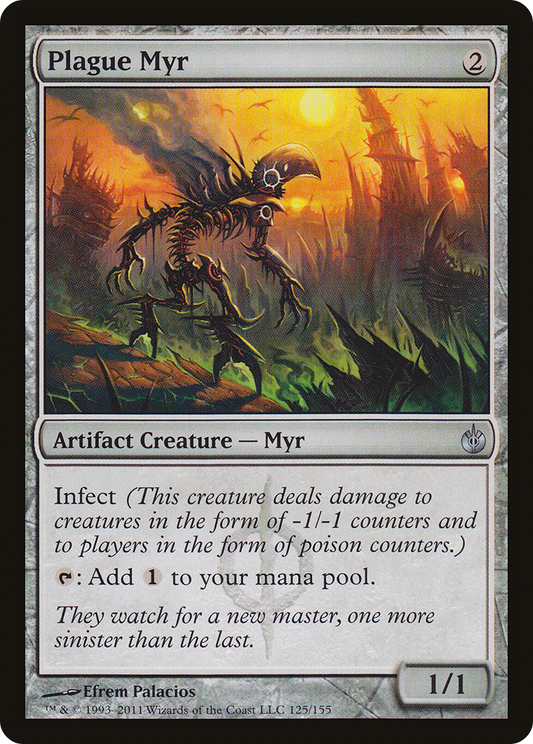 Plague Myr (MBS-125) (Foil)