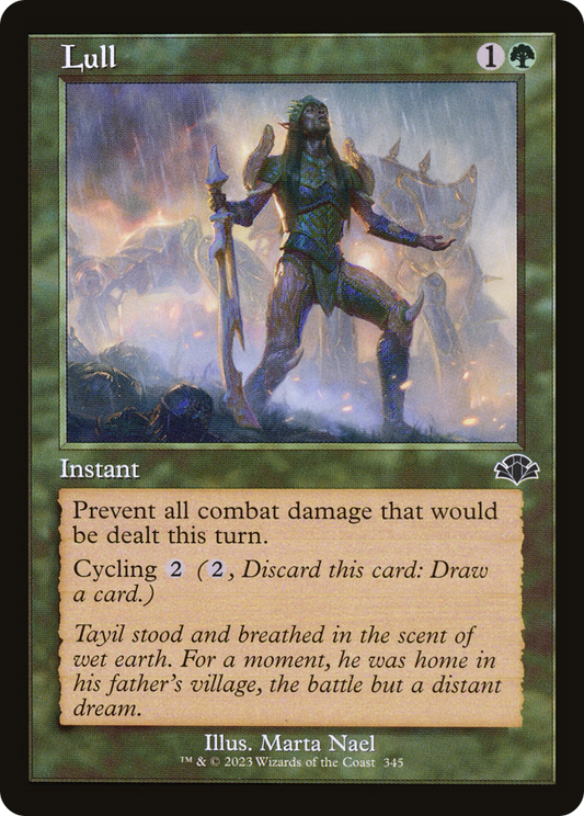 Lull (DMR-345) (Foil)