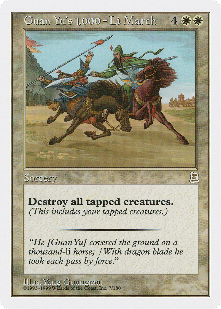 Guan Yu's 1,000-Li March (PTK-007)