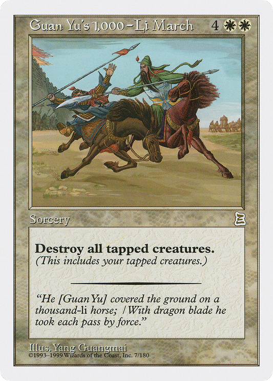 Guan Yu's 1,000-Li March (PTK-007)