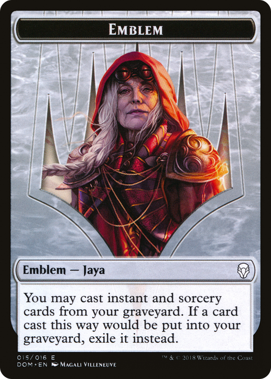 Jaya Ballard Emblem (DOM-015)