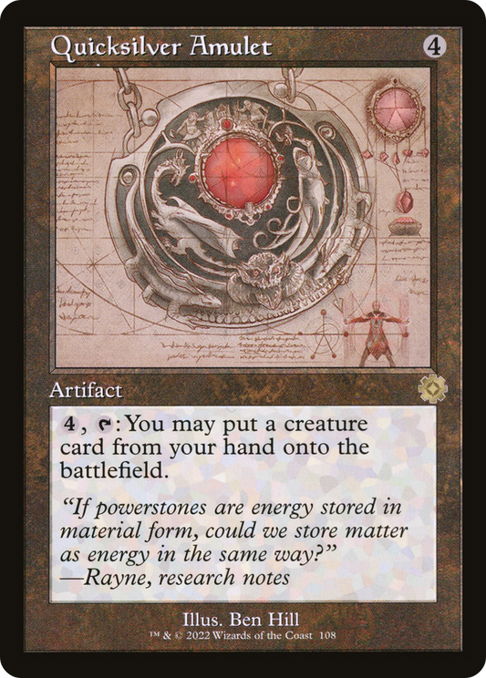 Quicksilver Amulet (BRR-108) (Foil)