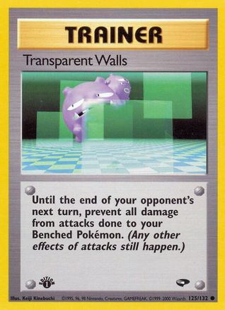 Transparent Walls (G2-125) (Unlimited)