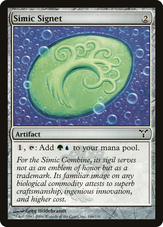 Simic Signet (DIS-166) (Foil)