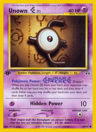Unown [E] (N2-067) (1st Edition)