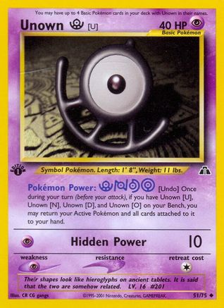 Unown [U] (N2-051) (Unlimited)