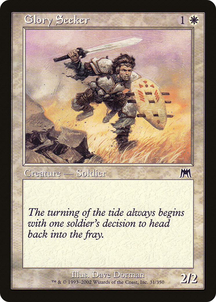 Glory Seeker (ONS-031) (Foil)