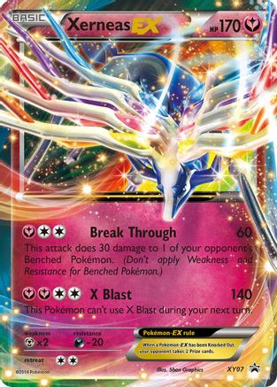 Xerneas EX (PR-XY07) (Holofoil)