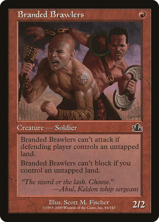 Branded Brawlers (PCY-084)