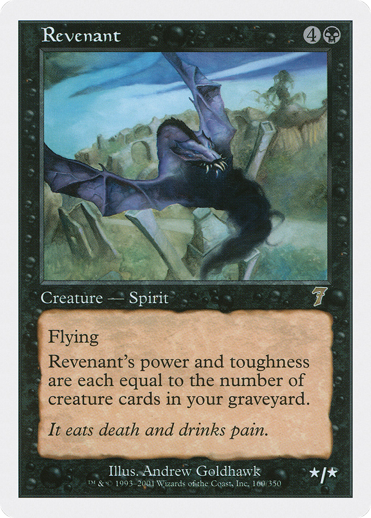 Revenant (7ED-160)