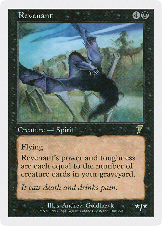 Revenant (7ED-160)
